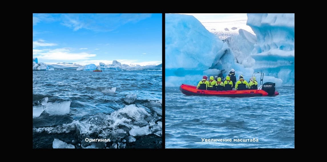 Смартфон Xiaomi Redmi Note 13 Pro plus hi-store